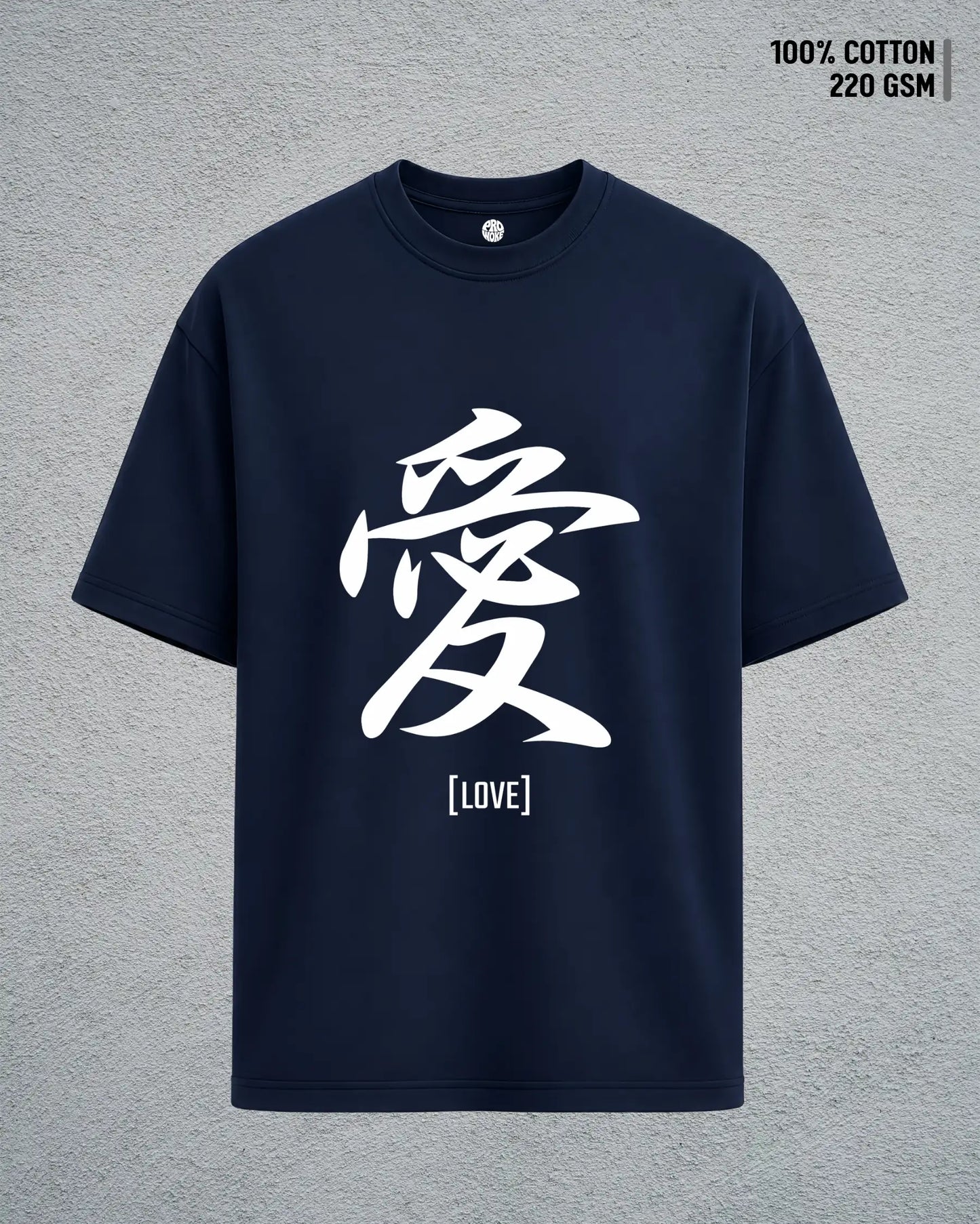 Ai No Katachi