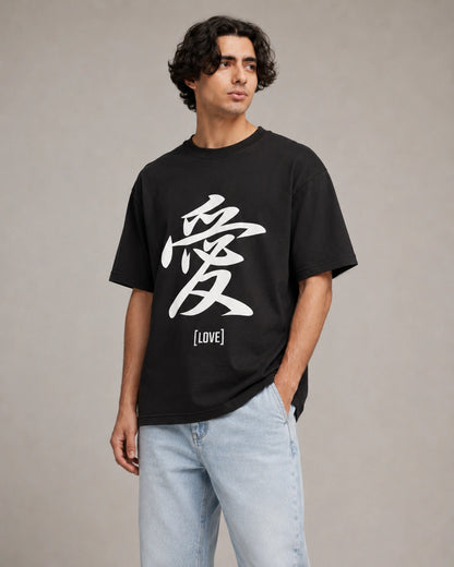 Ai No Katachi