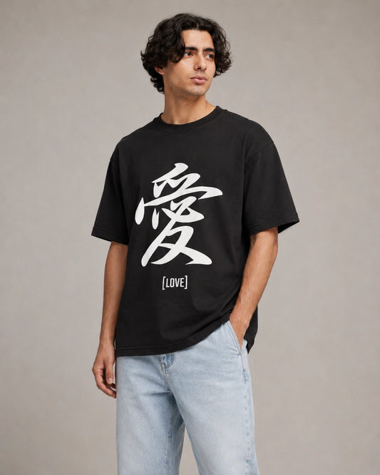 Ai No Katachi