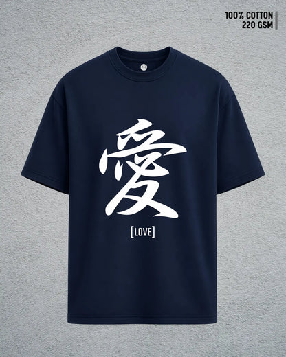 Ai No Katachi