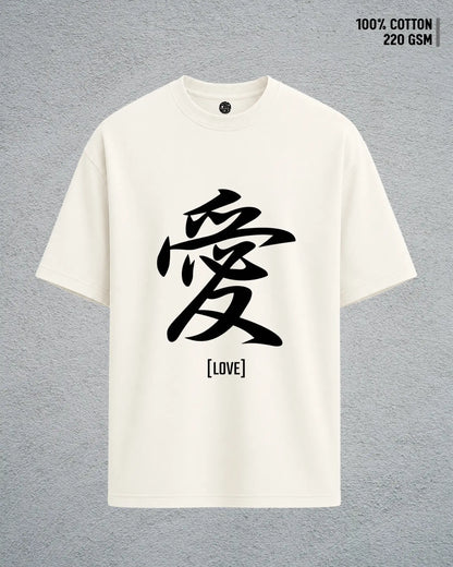 Ai No Katachi