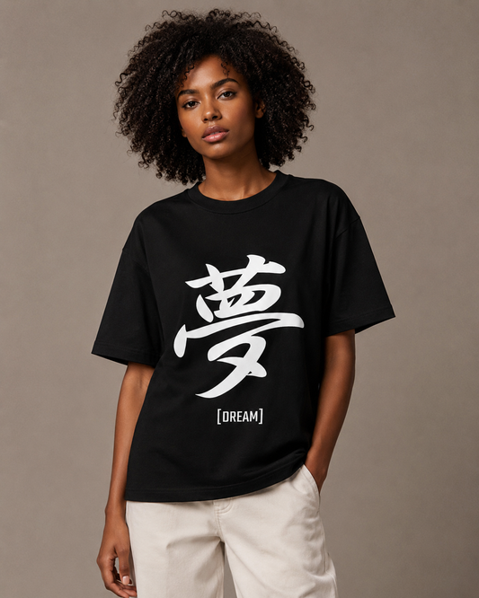 Dream Japanese Text T-shirt