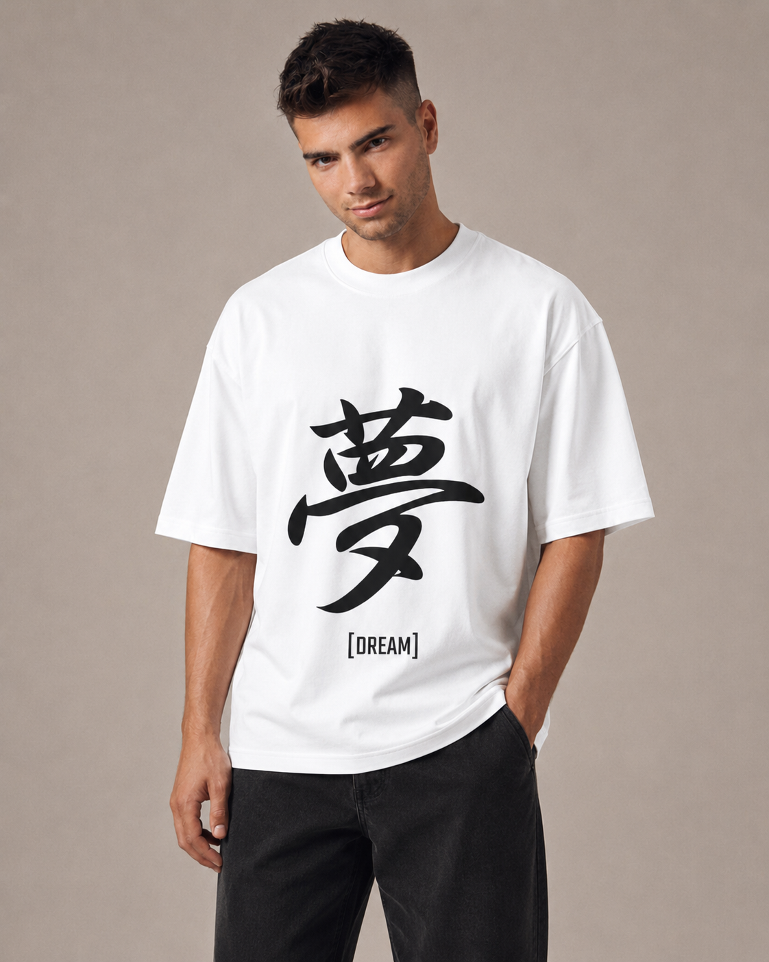 Dream Japanese Text T-shirt