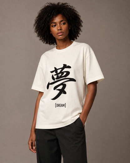 Dream Japanese Text T-shirt
