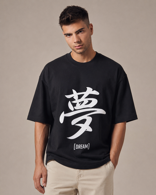 Dream Japanese Text T-shirt