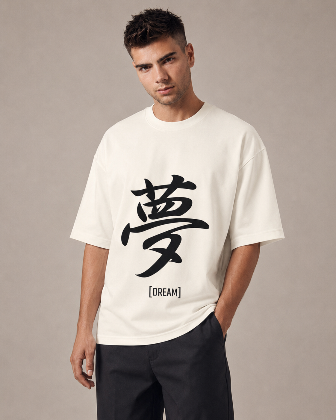 Dream Japanese Text T-shirt