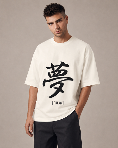 Dream Japanese Text T-shirt