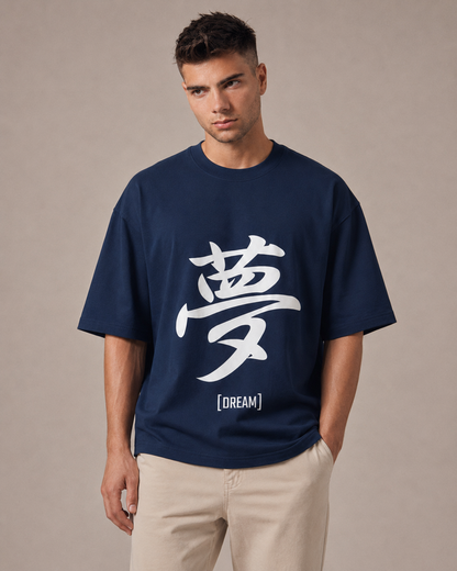 Dream Japanese Text T-shirt