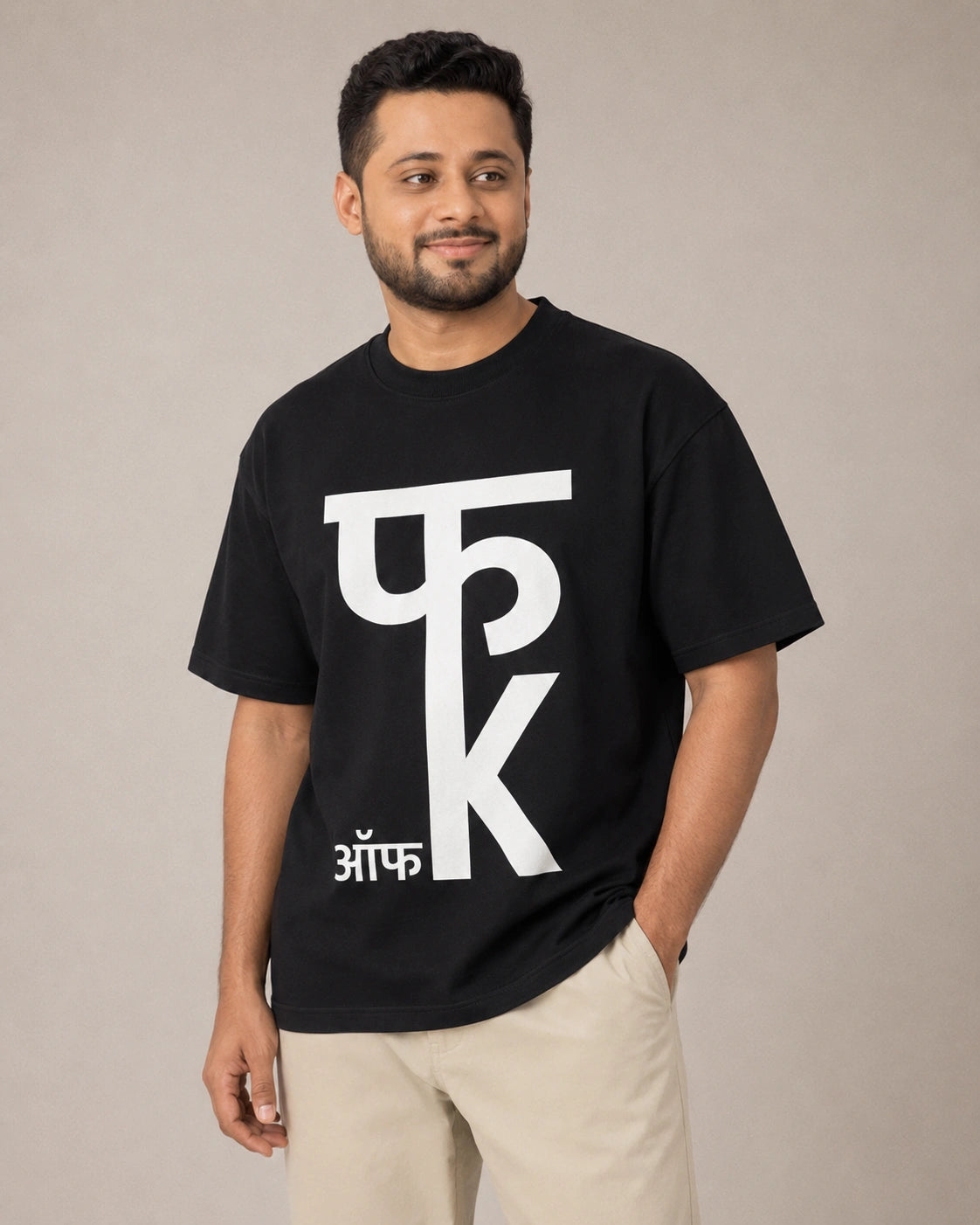Pha-K Off
