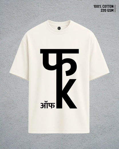 Pha-K Off